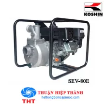MÁY BƠM ĐỘNG CƠ XĂNG KOSHIN SEV-80E